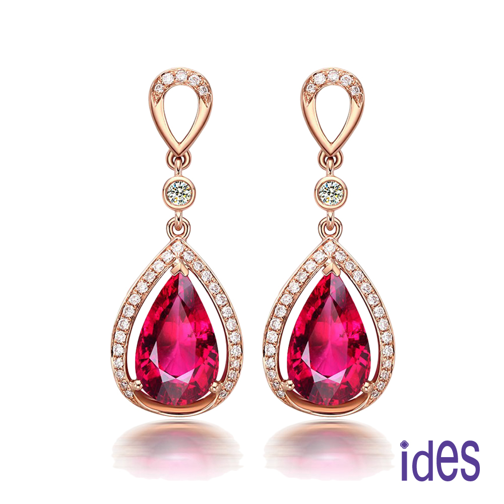 ides愛蒂思鑽石 母親節送禮 歐風彩寶系列設計款晶鑽耳環/古典紅