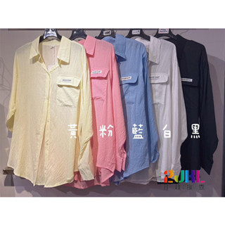 #L193292 大尺碼防曬外套~韓妞慵懶標籤口袋over size長袖襯衫 個性寬鬆百搭長版襯衫上衣 口袋弧形下擺