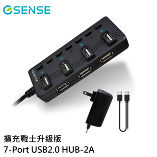eSENSE 逸盛 擴充戰士升級版 7-Port USB2.0 HUB-2A 集線器 01-GPH775BBK
