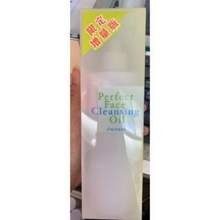 SHISEIDO資生堂 水淨化潔顏油320ml 限量加大版 卸妝油 增量版