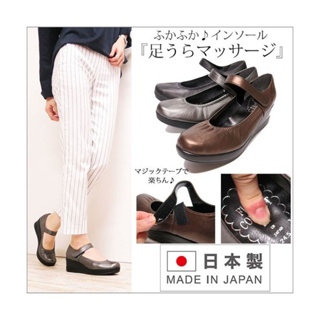 日本製 FIRST CONTACT 5cm 綁帶 高跟鞋厚底 女鞋 #39046