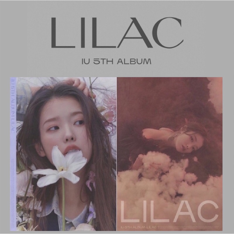 IU-LILAC預購海報（兩款合售）