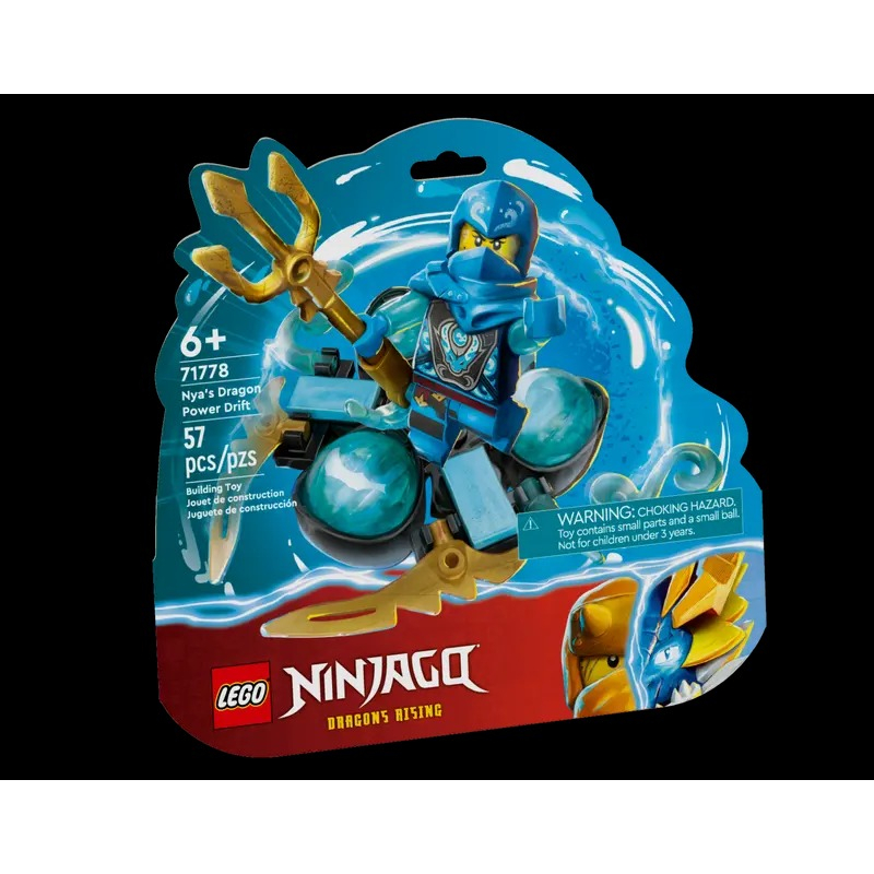 【周周GO】樂高 LEGO 71778 Ninjago 赤蘭的龍威旋風忍術陀螺