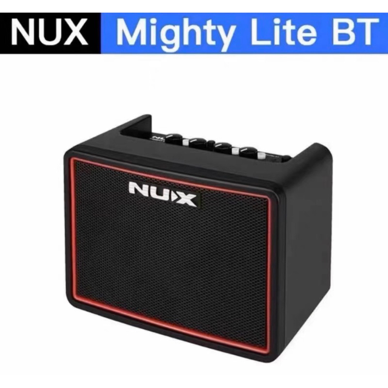 Nux mighty lite Bt 電吉他 音箱
