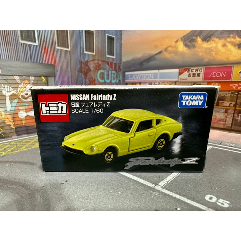 宥宥 TOMICA 多美小汽車 2022 東京改裝車展 東京車展 NISSAN Fairlady Z