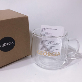 昔物15｜全新【GEORGIA】喬亞雙層玻璃杯 馬克杯 耐熱玻璃 水杯 咖啡杯 茶杯 玻璃杯 咖啡杯 隔熱杯 蛋形杯