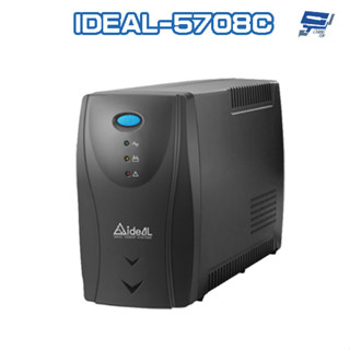 昌運監視器 IDEAL愛迪歐 IDEAL-5708C 在線互動式 直立式 800VA 110V UPS 不斷電系統