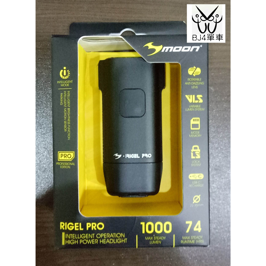 (BJ4單車) Moon RIGEL PRO 1000流明 USB 充電型 前燈 USB 含GOPRO轉接座