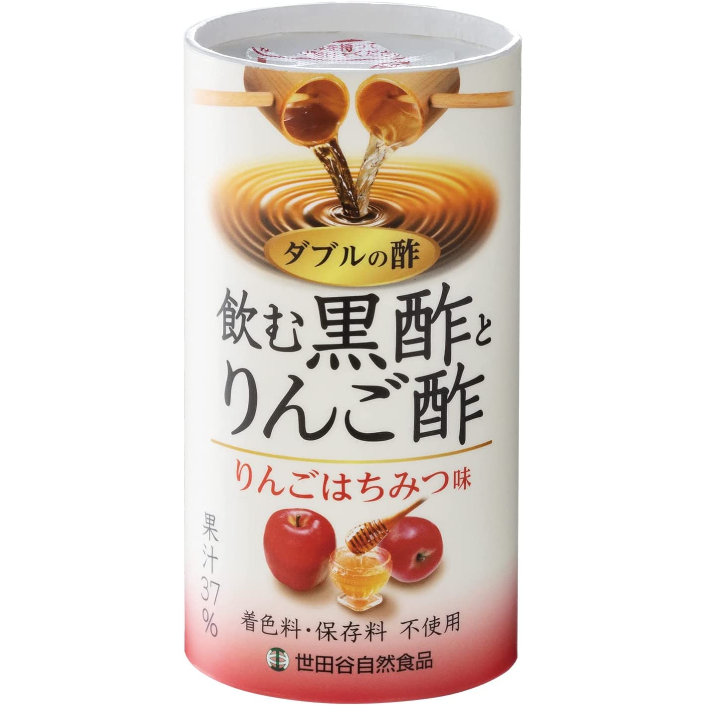 雙醋 飲用黑醋和蘋果醋125ml 醋飲 紙容器 蘋果蜂蜜味 日本國產 蘋果汁 無色素或防腐劑 飲用醋 醋汁 健康氨基酸