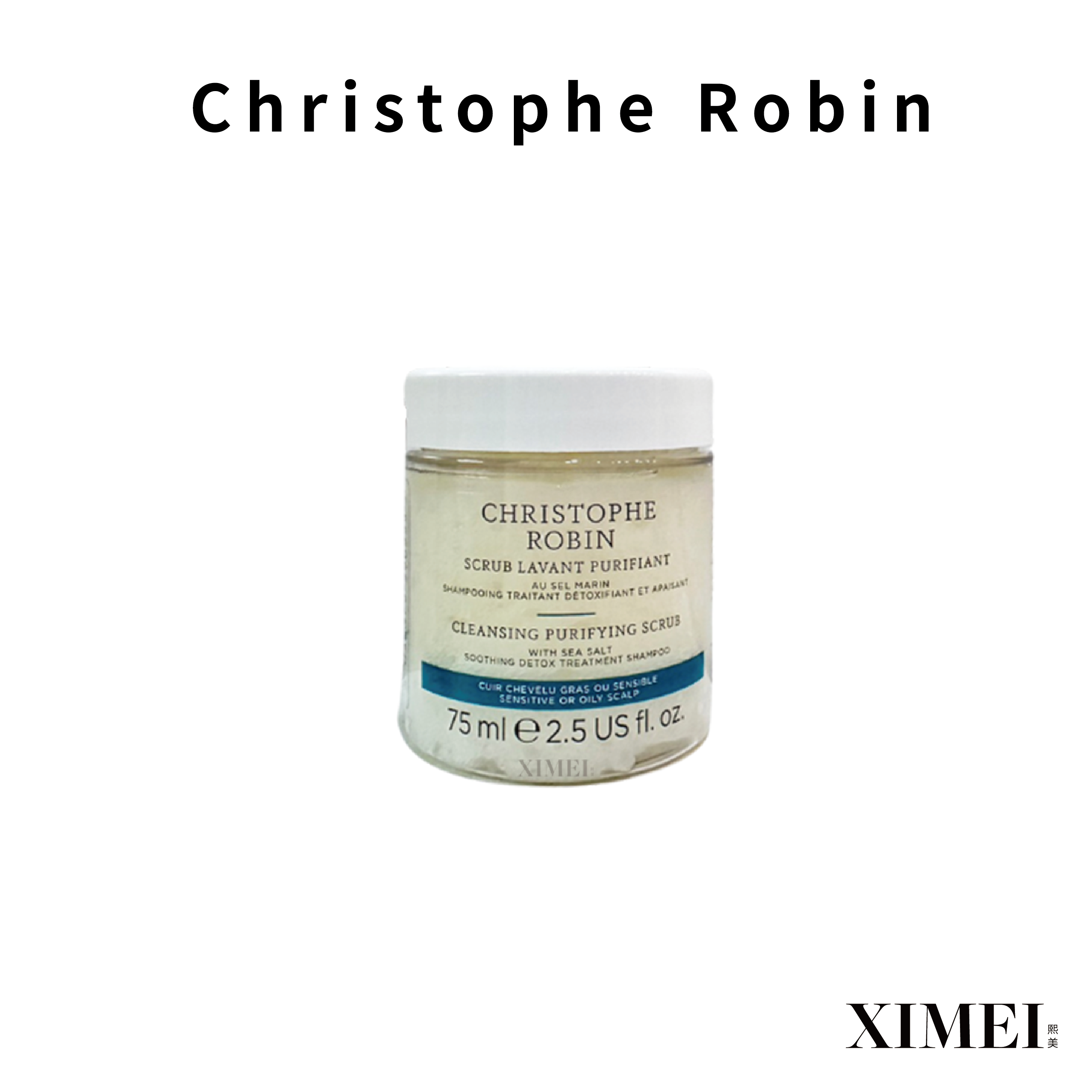 Christophe Robin 海鹽舒緩頭皮潔淨霜 75ml