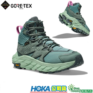 【Hoka】女版ANACAPA MID GTX 中筒健行登山鞋 HO1119372TMGR