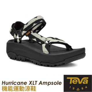 【美國 TEVA】女 可調式機能運動中厚底涼鞋Hurricane XLT Ampsole/溯溪鞋_平衡黑_1131270