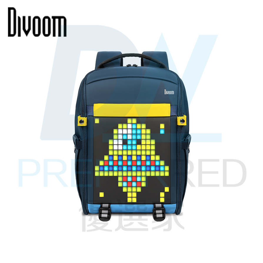 ⭐台灣出貨+免運【Divoom 後背包】Divoom LED 發光像素後背包 護脊輕量書包 學生後背包 輕量後背包
