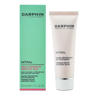 Darphin朵法-全效舒緩面霜(敏感性肌膚適用)redness relief recovery cream