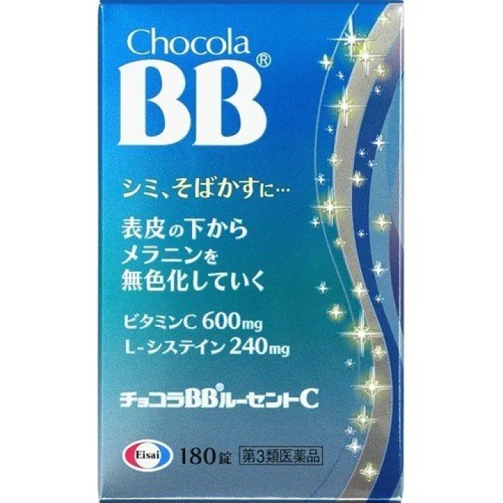 【🇯🇵日本直送】 Chocola BB 俏正美180粒 藍瓶裝 日本正品直送