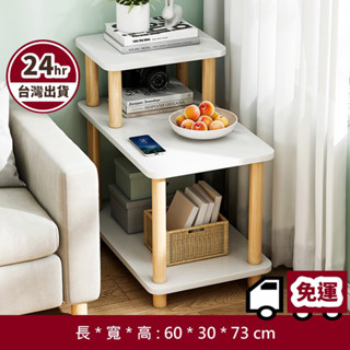 🧧24HR臺灣出貨🧧小方桌 桌邊桌 雙層小方桌 茶几桌 客廳迷你桌 茶桌 小桌子邊桌臥室桌床櫃桌
