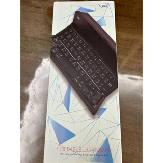 全新 VAP 藍芽摺疊式鍵盤 IPAD 鍵盤 Foldable Keyboard