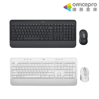 羅技Logitech 無線鍵盤滑鼠組 MK650 黑色 白色 B2B包裝 BOLT 藍芽 鍵盤 滑鼠 靜音組合