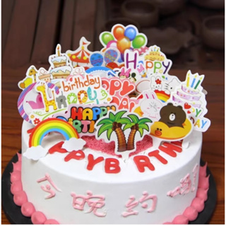 【芳焙】50PCS/1包 裝飾牌 生日快樂杯子蛋糕包裝裝飾派對點心卡通生日蛋糕插旗插牌插卡蛋糕旗蛋糕牌