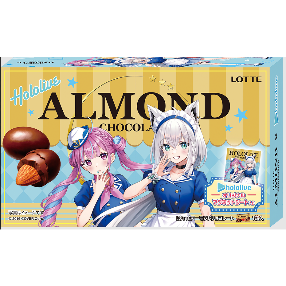 【WAT現貨】日本lawson限定 hololive巧克力 阿庫婭 白上吹雪 羅森 樂天 LOTTE ALMOND