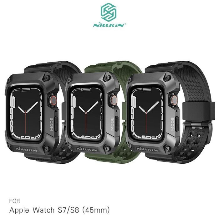 NILLKIN Apple Watch S7/S8 (45mm) 銳動錶帶保護殼