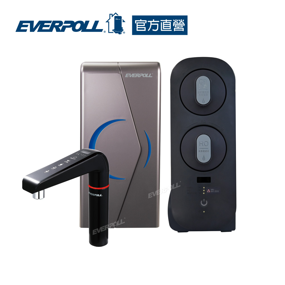 【EVERPOLL】廚下型雙溫UV觸控飲水機+直出RO淨水器(EVB-298-E+RO-800G)