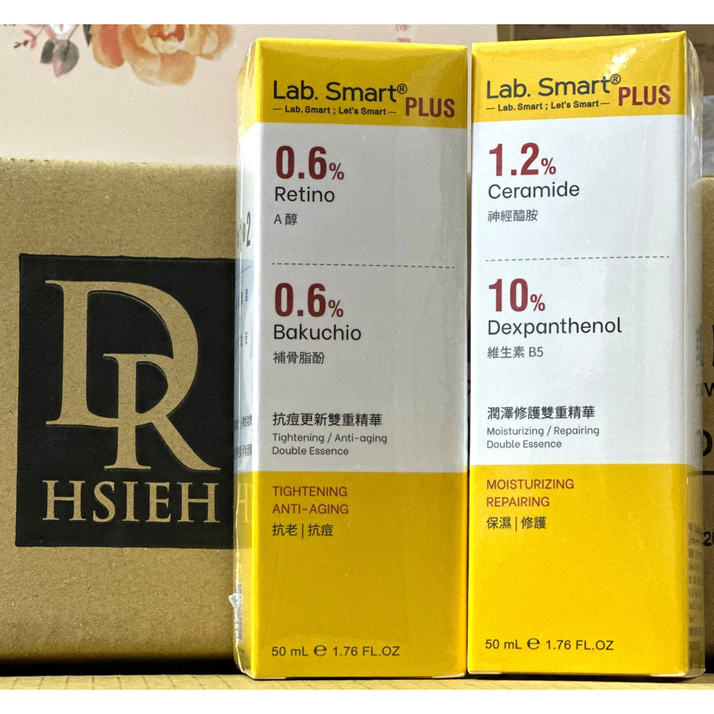 《公司貨~蝦皮代開發票》Dr.Hsieh達特醫LabSmart Plus抗痘更新雙重精華0.6%A醇＋0.6%補骨脂酚