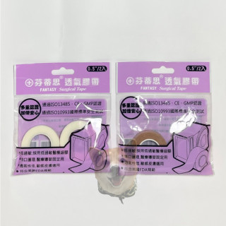 【滿額免運】芬蒂思透氣膠帶(未滅菌) 0.5吋2入
