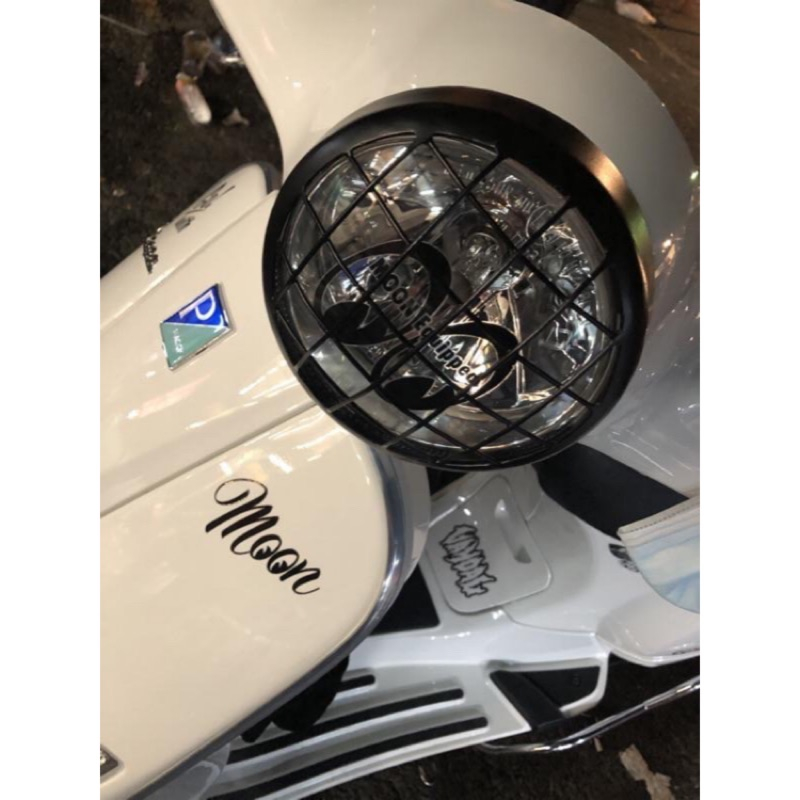 【偉士精品店】現貨 VESPA LX GTV300 大燈柵欄 大燈框