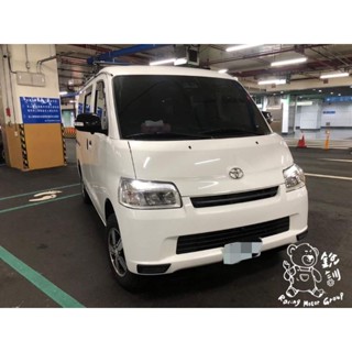 銳訓汽車配件精品-板橋店 Town Ace Van 安裝 HP S979W 後視鏡型 汽車行車記錄器