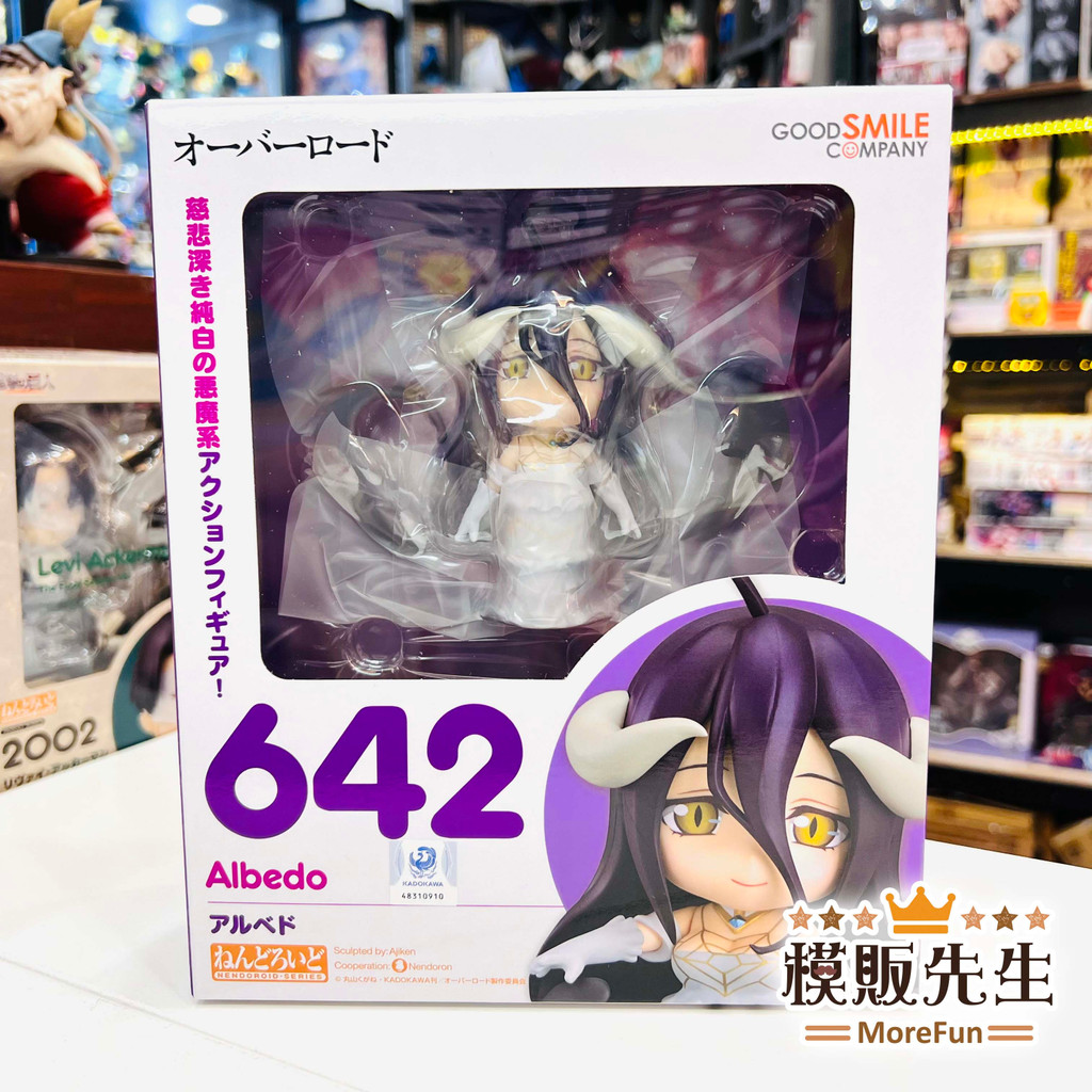 【模販先生】現貨 GSC 黏土人 雅兒貝德 642 OVERLORD Q版 可動 PVC 公仔