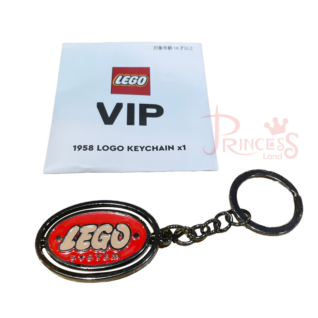 公主樂糕殿 LEGO 樂高 VIP 限定 經典LOGO 鑰匙圈 金屬 500709212-3