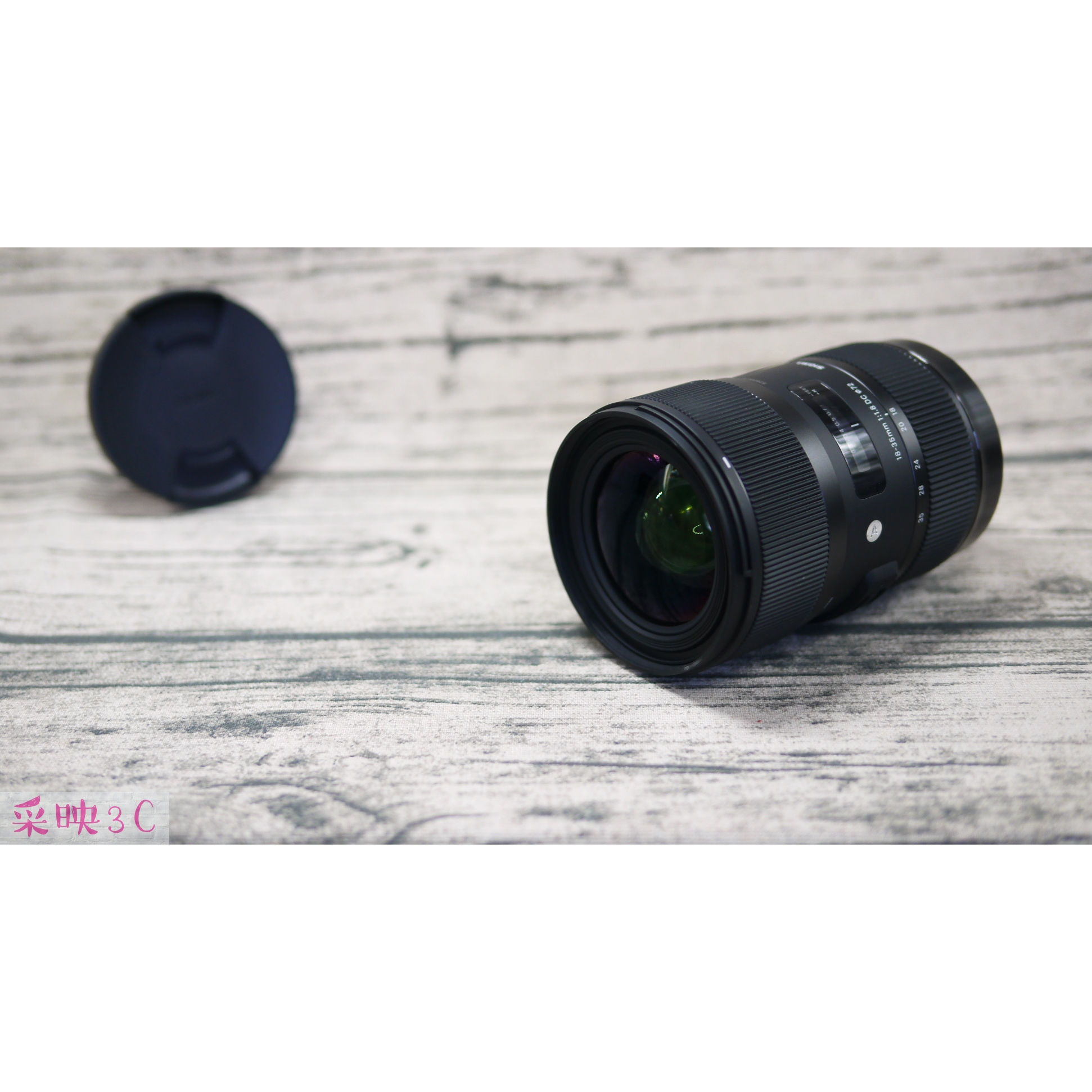 Sigma 18-35mm F1.8 DC HSM ART For Canon 大光圈廣角變焦鏡