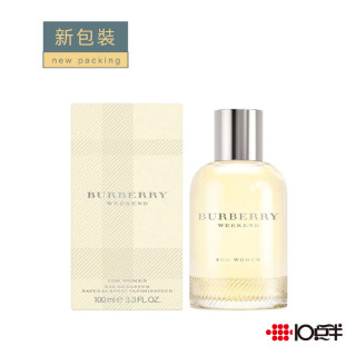 BURBERRY Weekend 週末 女性淡香精 100ml〔10點半香水美妝 〕