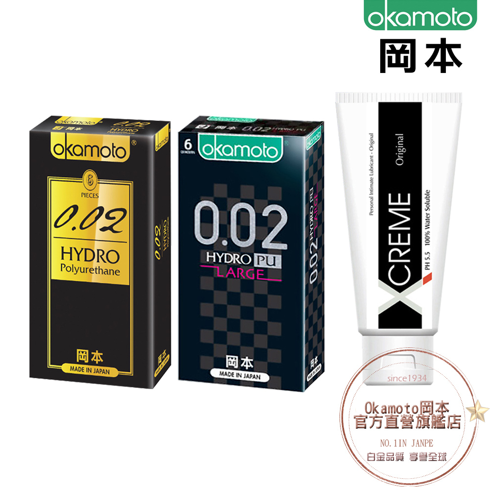 Okamoto岡本衛生套-002系列6入+Xcreme超快感-水感潤滑液100ml（Aiko 時尚混搭組）