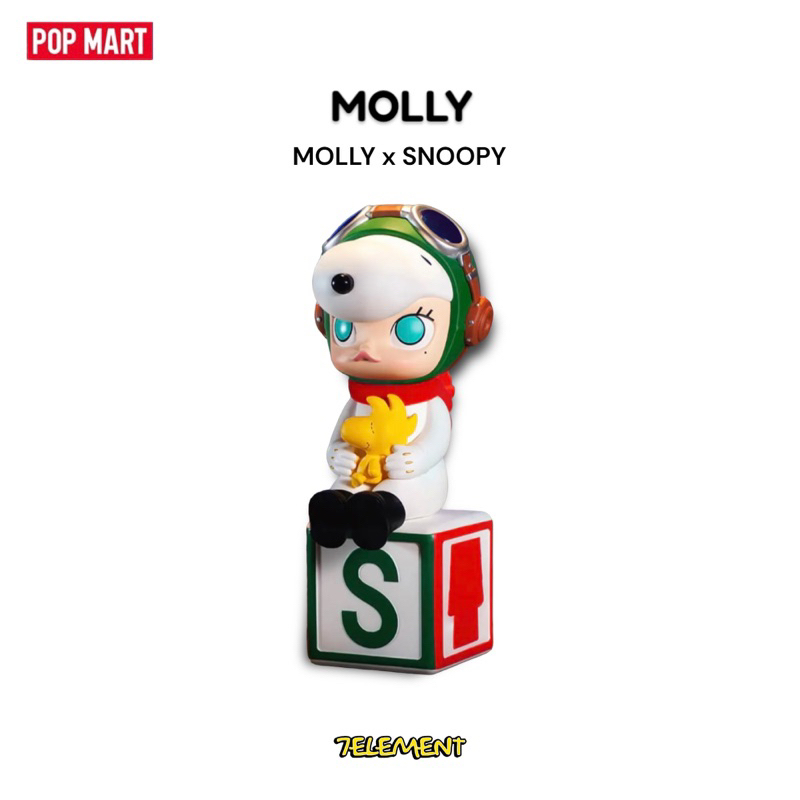 POPMART Molly x Snoopy 史努比 合作款 公仔 大娃 手辦 茉莉 泡泡瑪特 盒玩 盲盒 全新封膜