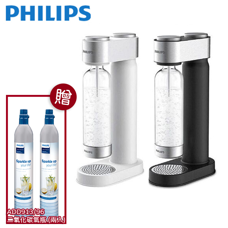 【贈好禮】 PHILIPS 飛利浦 GoZero 氣泡水機 ADD4902 黑色 / 白色 贈鋼瓶兩入