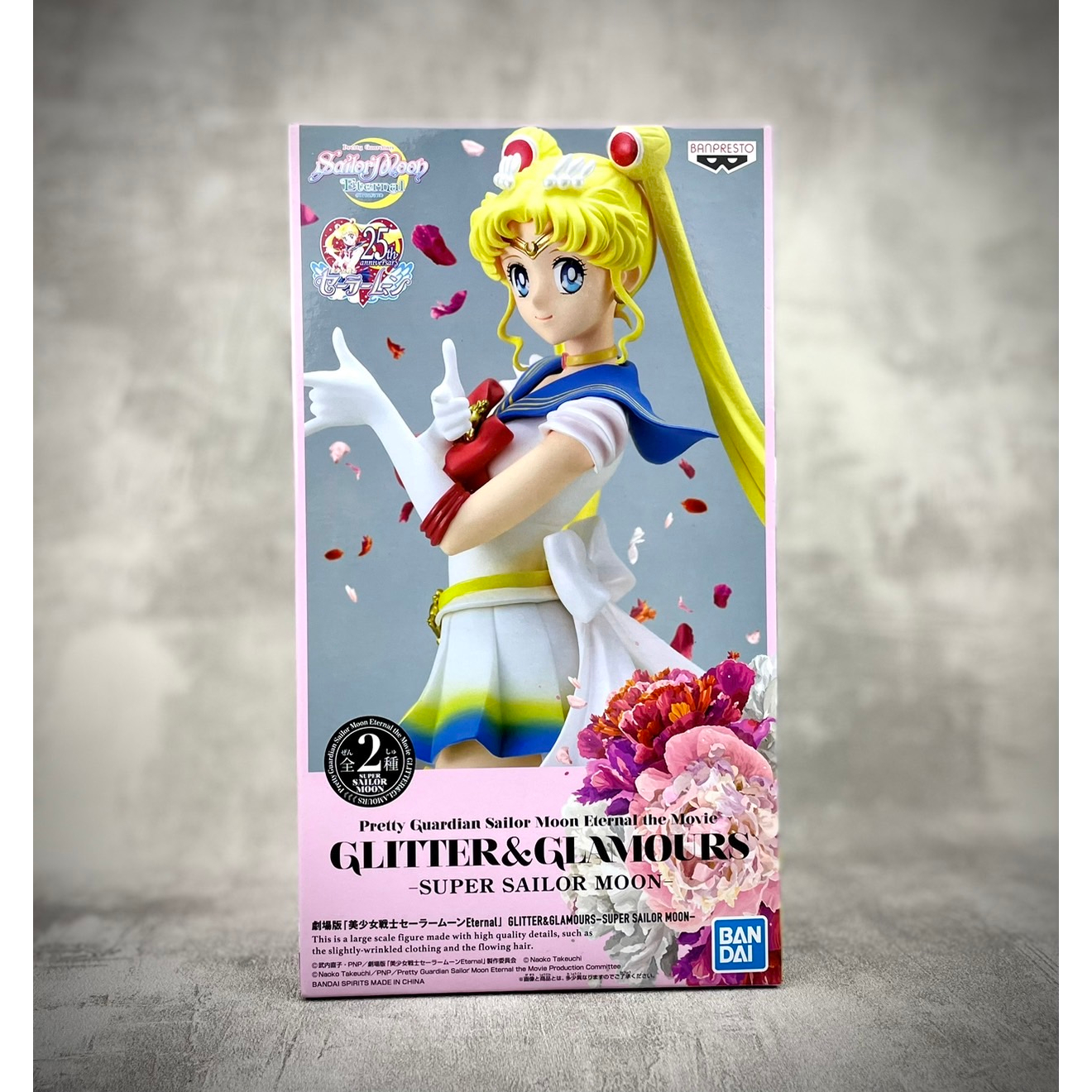 ♠️潮模工坊♣️🔥日版金證🔥G&G 美少女戰士 劇場版 Eternal 超級水手 月亮仙子 月野兔 月光仙子