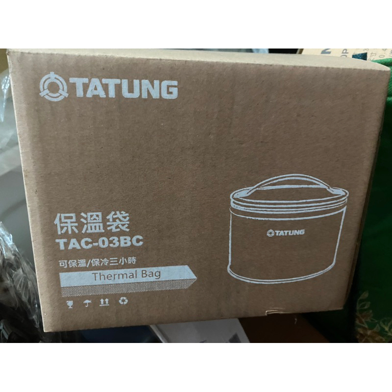 大同 時尚保溫袋-圓形  TAC-03BC