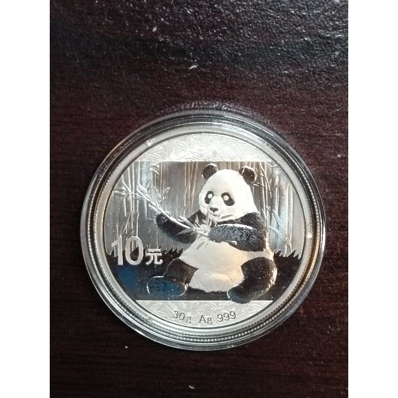 2017年熊貓紀念銀幣
