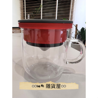♾️1491 雜貨屋♾️PO:Selected 研磨過濾咖啡玻璃杯 綠色/灰色/紅色 350ml 2.0