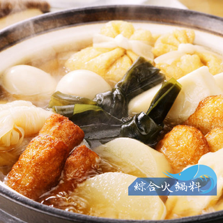 【昊鼎水產】日本進口綜合火鍋料／每包450g／關東煮／日式火鍋料／魚板／蟹肉棒／竹輪／幹貝燒／火鍋／泡麵／批發／團購