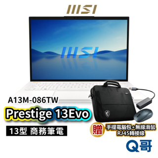 MSI 微星 Prestige 13Evo A13M-086TW 13吋 商務筆電 i7 16GB 1TB MSI395