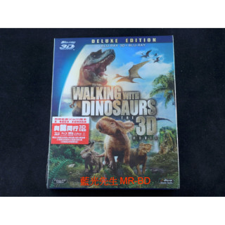 [3D藍光BD] 與恐龍冒險 Walking with Dinosaurs 3D + 2D BD-50G