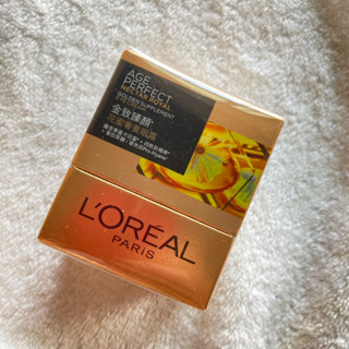 📣即期品 隨便賣！LOREAL巴黎萊雅 金致臻顏花蜜奢養眼霜20ml 小蜜罐眼霜 附眼部冰珠按摩棒 全新