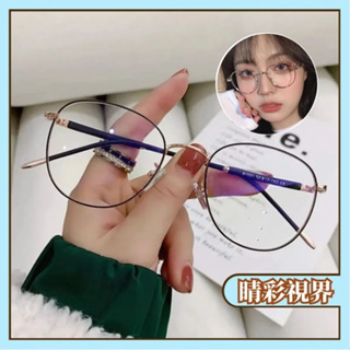 ✨客製配鏡✨型號/81001/新款防藍光眼鏡女時尚潮款金屬橢圓形平光鏡網紅近視眼鏡框男 睛彩視界 眼鏡