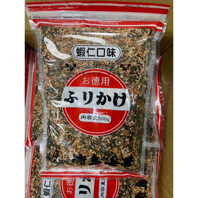 現貨‼️開發票‼️飯友 香鬆 鰹魚香鬆 蝦仁香鬆 500g/45g*10 浦島香鬆 配飯好朋友 📦南北貨專賣 歡迎面交