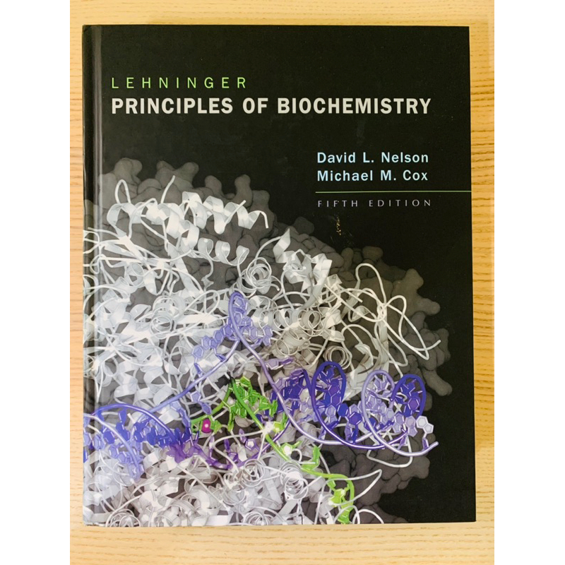 生物化學 Lehninger Principles of Biochemistry, 5th Edition