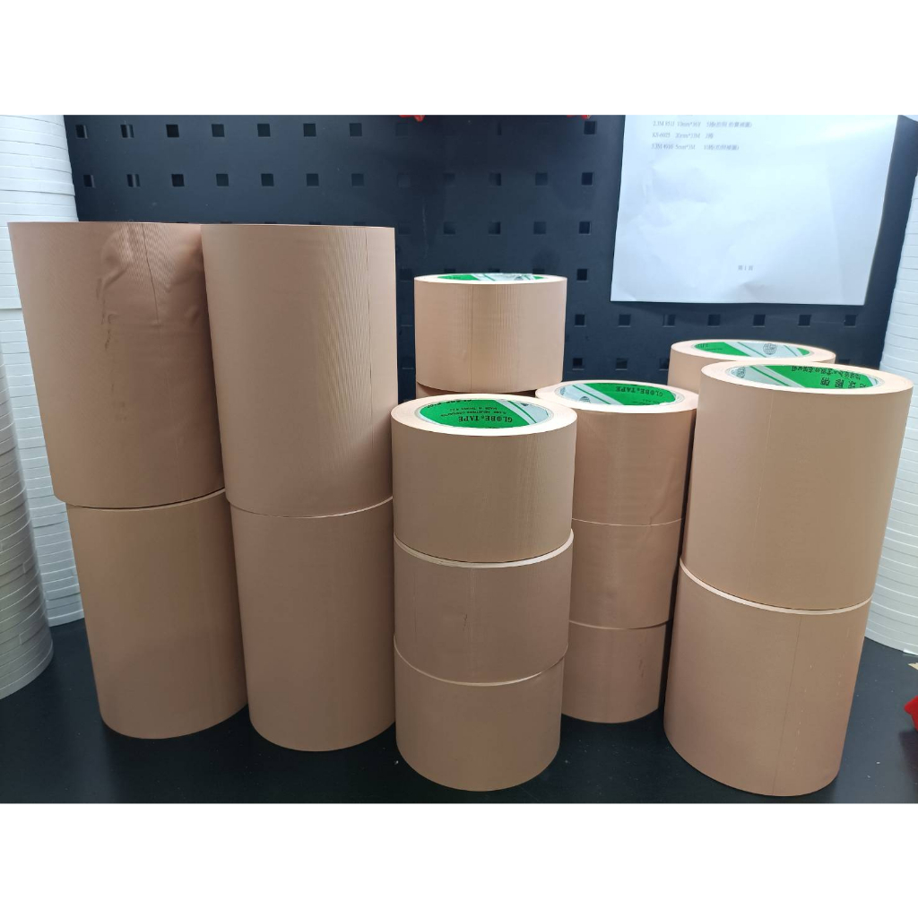 【LIKS】PVC-110地球牌 PVC布紋膠帶 免刀膠帶 棕色膠帶 工程專用 水電膠帶【厚皮PVC訂製區】