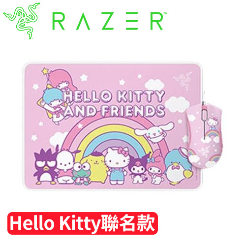 RaZER 雷蛇 奎蛇標準+重裝甲蟲(中) Hello Kitty 粉紅特別版 電競滑鼠 滑鼠墊